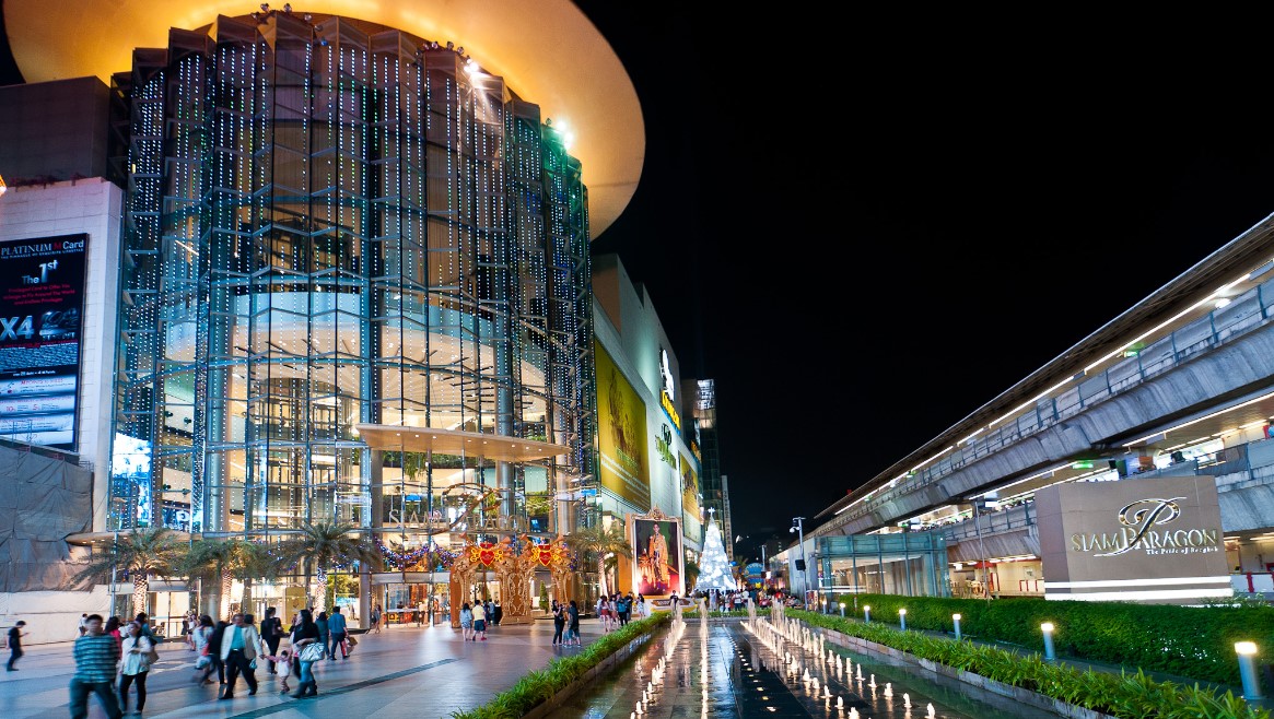 Siam Paragon