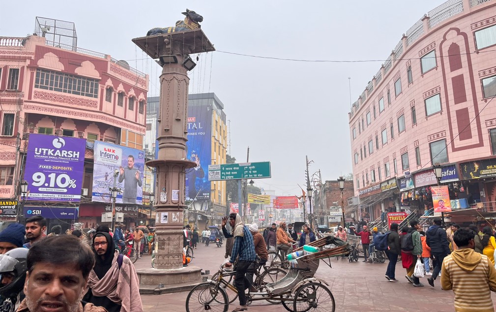 Centro de Varanasi