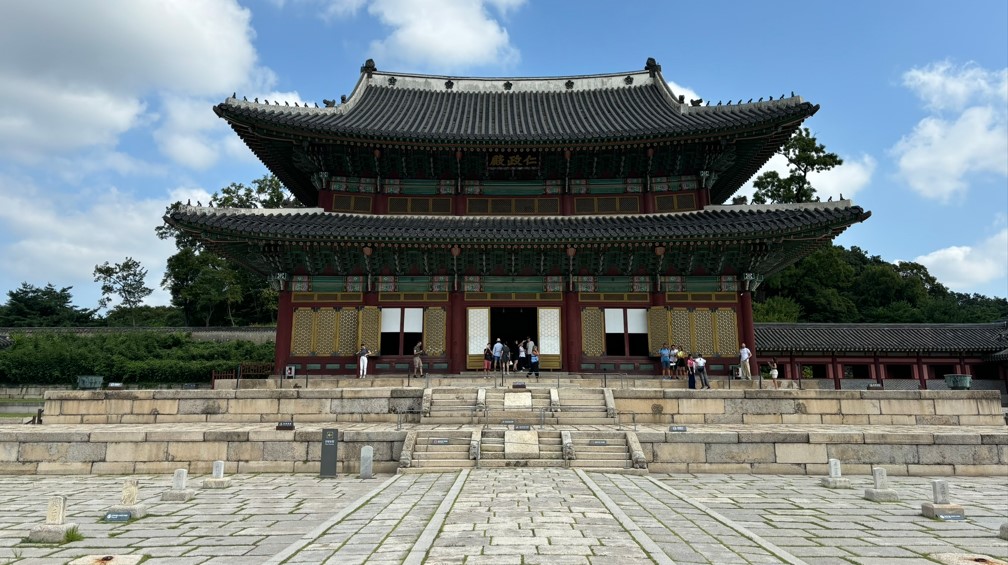 Palacio Changdeokgung Seul