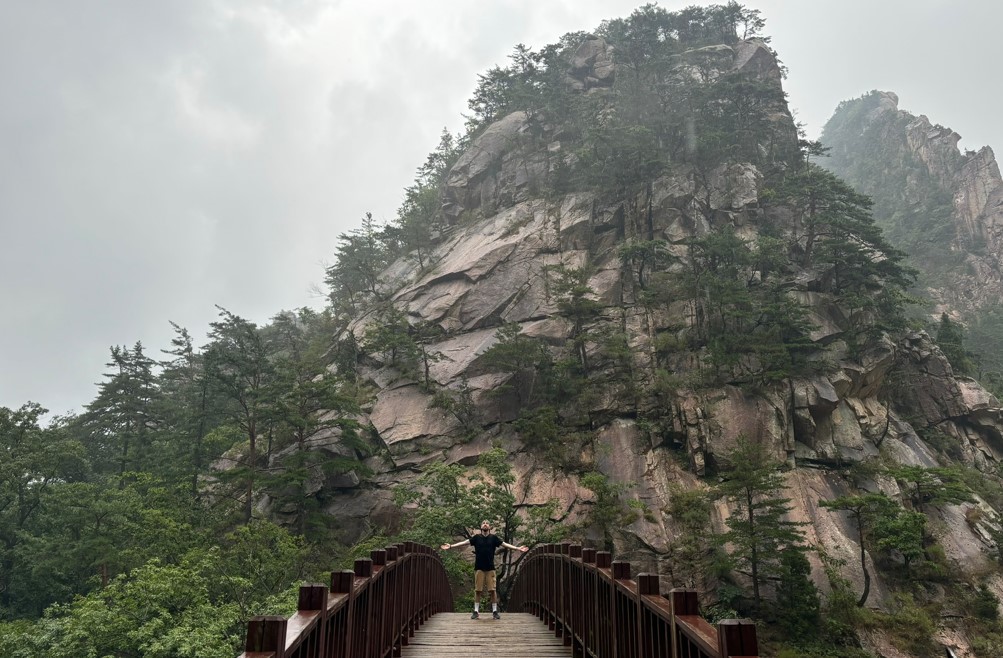 Parque Nacional Seoraksan Corea del Sur