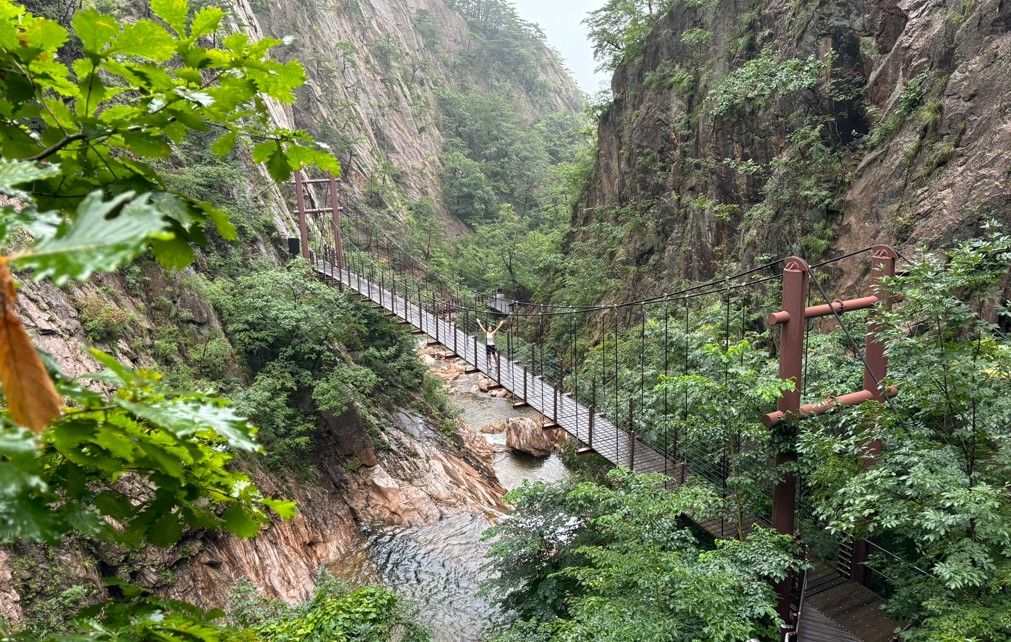 Parque Nacional Seoraksan Corea del Sur