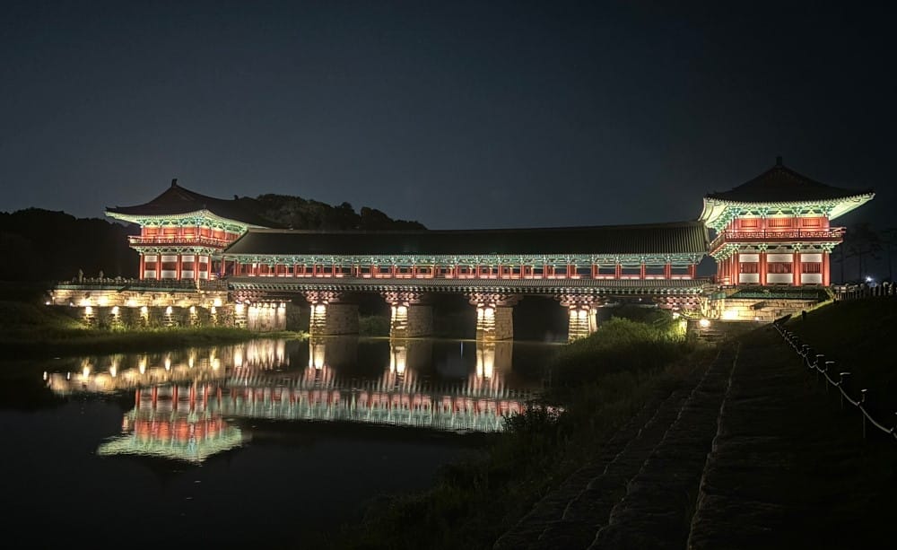 Puente Wolgeonggyo Gyeongju