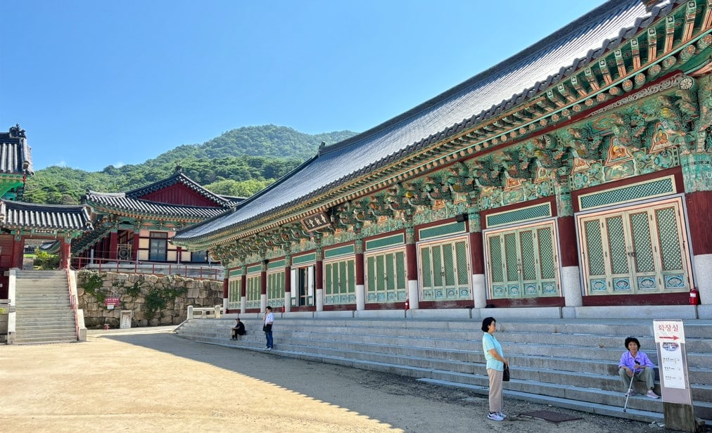 Templo de Haeinsa Corea del Sur